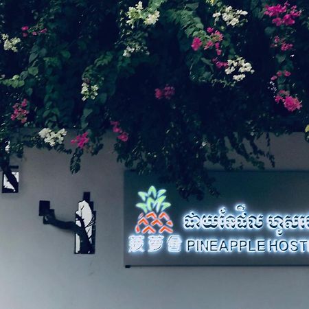 Pineapple Hostel Siem Reap Exterior foto